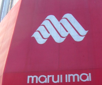 Marui