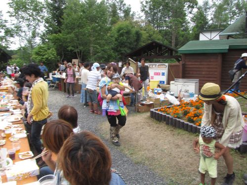 IMG_0924 IMG_0924