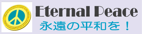 Eternalpeace01